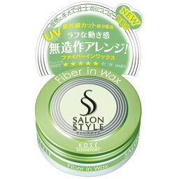 サロンスタイル ヘアワックス ファイバーイン ミニ 楽天西友ネットスーパー サロンスタイル ヘアワックス ファイバーイン ミニ 楽天西友ネットスーパー